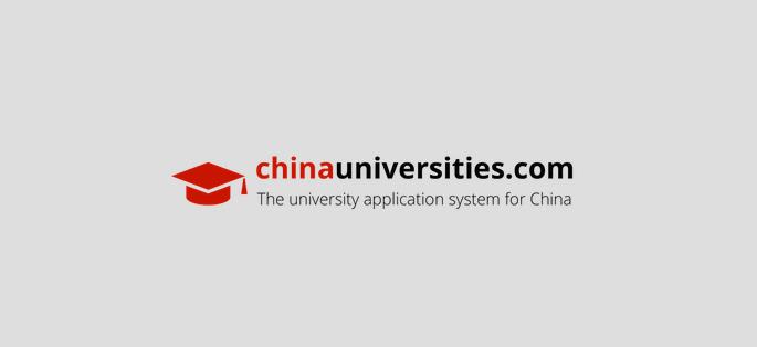 Institution profile for Zhejiang Gongshan University